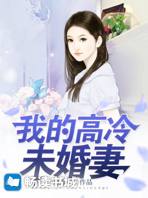 xChina